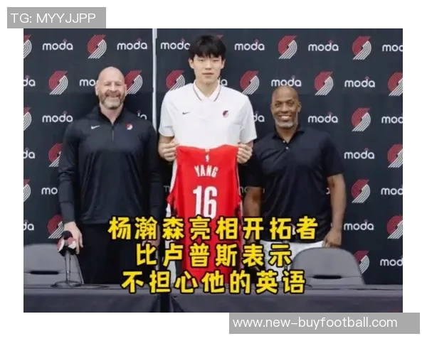 开拓者队今日取消媒体采访球员们已陆续离队引发关注