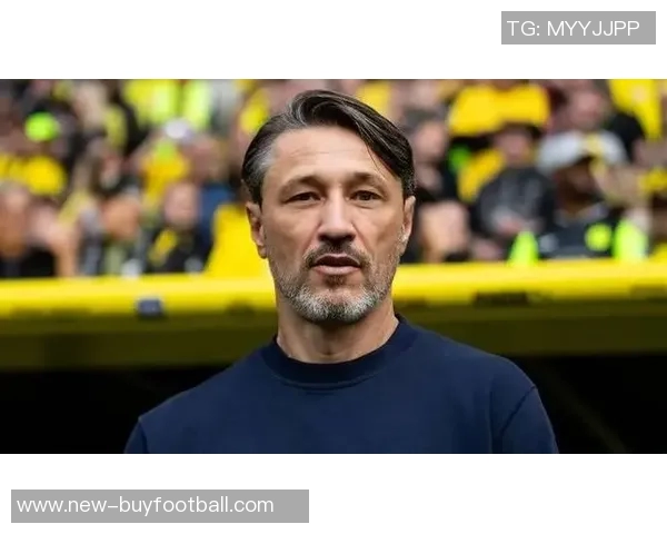 科瓦奇点评多特战术未达预期理性接受平局结果分析