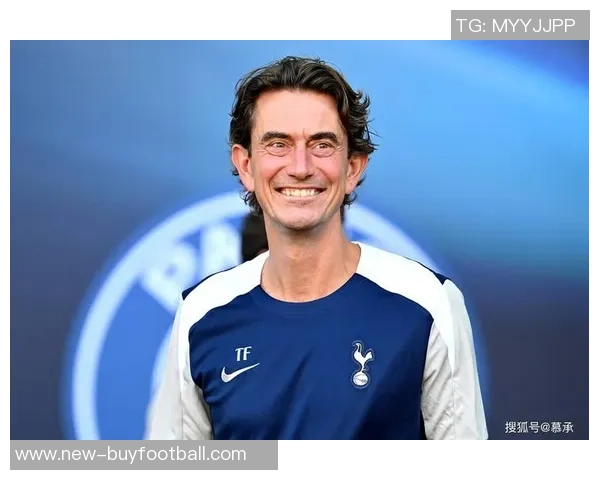 弗兰克谈加盟热刺目标不仅追求排名更希望建立长期成功的球队